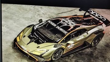 Photo of Lamborghini Aventador – Konačna verzija pre ispraćaja?