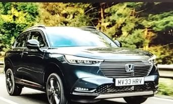 Photo of Honda HR -V e cena: HEV (2021) – Od 31.520 evra
