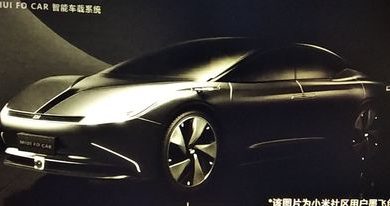 Photo of Ksiaomi-jev električni automobil će stići pre Apple Car-a