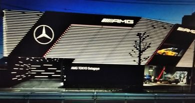 Photo of Mercedes će se fokusirati na online prodaju automobila