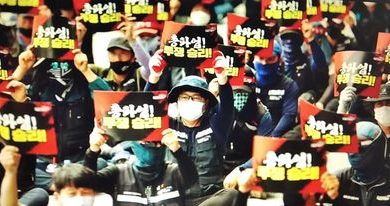 Photo of Štrajk kamiondžija u Južnoj Koreji: beznaesti udarac za automobil