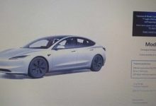 Photo of Tesla podiže cijene Modela 3 kako bi odgovorila na tarife