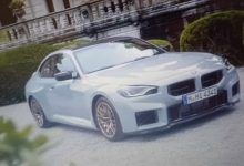 Photo of BMW M2 CS je konačno stvarnost: evo prvih fotografija