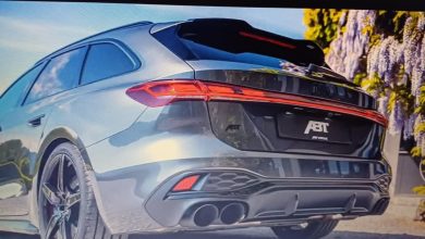 Photo of Dok čekate novi Audi RS 5, evo S5 koji potpisuje ABT