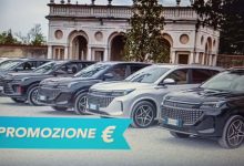 Photo of Promocija DFSK “Trenuci slave”: zašto je vrijedno i zašto nije