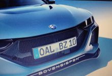 Photo of Ako nekome nije dovoljan BMW M4, tu je Zagato