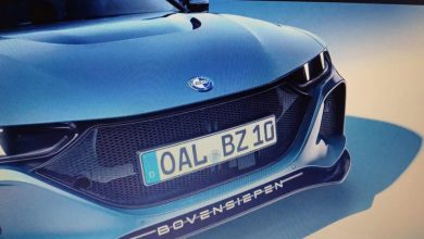 Photo of Ako nekome nije dovoljan BMW M4, tu je Zagato