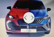 Photo of Renault Clio: poređenje nove i stare generacije