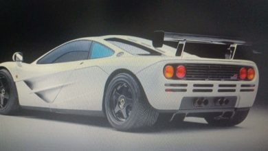 Photo of Ovo je najskuplji McLaren u historiji
