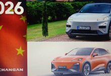 Photo of Changan 2026, sve nadolazeće vijesti