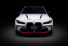 Photo of BMW M3 s ananasom posvećenim Alexu Zanardiju