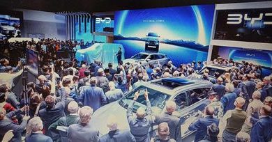 Photo of Paris Motor Show 2024, vijesti i informacije