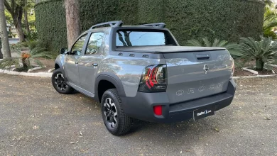 Photo of Duster pick-up koji niste poznavali