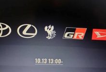 Photo of Toyota će predstaviti svoj novi superautomobil 13. novembra