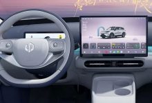 Photo of Leapmotor otkriva unutrašnjost novog kompaktnog SUV-a